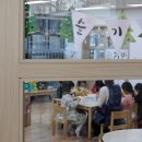 서울직장어린이집 이미지