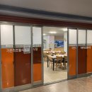 설악가든리조텔식당 이미지