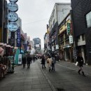 종로 금은방 골드바 금 저렴하게 산 내돈내산 구매 후기