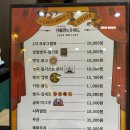 뮤지컬 젠틀맨스 가이드 사랑과 살인편 이미지