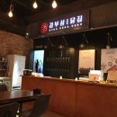 청양닭집