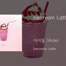 더 데이지(The Daisy)