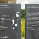 4호선 수유01