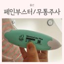 마미캐티 이미지