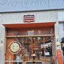 슈퍼두퍼 강남점 | [서울/서초구] 슈퍼두퍼 강남점 - 미서부 버거 맛집