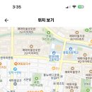 하탑중학교 이미지