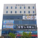J1953 네이버블로그