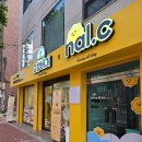 [상수 맛집] 요거트 아이스크림 + 밥버거 = 요밥버거 홍대본점 이용후기 ❤️