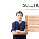 뷰티라인성형외과의원 이미지