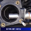 프라임크리닝 네이버블로그