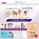 이룸안과의원 이미지