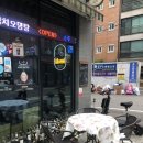 [서울/노원] 공릉 파스타 맛집 &#39;인생한밤&#39;에서 만족스러운 시간 보내고 온 후기