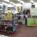 프로공업사 이미지