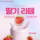 자양다방 이미지