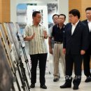 광복회광주지회 이미지