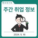 경충대로2762번길 이미지