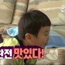 돼지코생곱창갈비 이미지