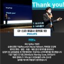 스타메디 이미지