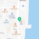 주문8리 이미지