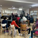 건지 경로당 이미지