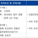 한국제지(주) 네이버블로그
