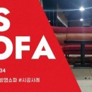 대성 노래방 이미지