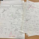 청림중학교 | 산척동수학학원 다닌 후 달라진 아이 공부습관 (청현초·청림중·정현고 수학학원 후기)