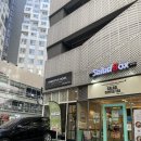 포지티브 보울 이미지