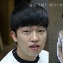 헤어라비에