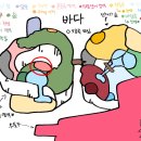 진영큐어 이미지