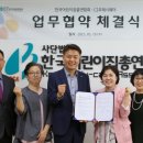 사회문화어린이집 이미지