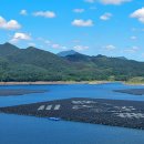 풍경태양광발전소 이미지