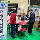 연계2리 경로당 이미지