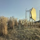 GS25 석모민머루점 이미지