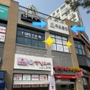 계룡3길 | 계룡피부관리 추천 무드플랜 에스테틱