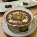 한식 디저트 이미지