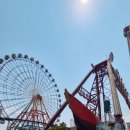 뽑기동산 이미지