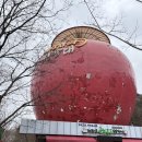 거창(대구)휴게소 | 거창한휴게소 고서방향 | 사과전망대 &amp; 영유아 전용메뉴 있는 휴게소