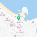 봉포건어물마트
