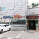 오프셋카케어 | 기똥찼던 광주 화정동 맛집 목록