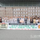 대신경로당 이미지