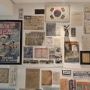 명보상회 이미지