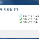 (주)마트오케이