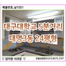 코사마트계명