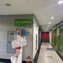 도촌 스크린 골프장 이미지