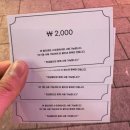 수유역 방탈출 "큐브 이스케이프 수유점" 집착 테마 후기