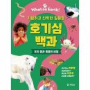 비밀