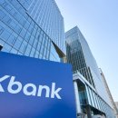 케이뱅크, 만 65세 이상 고객 전용 콜센터 운영 이미지