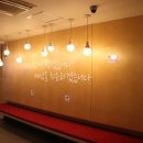 서울대효양주요양병원 이미지