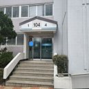 잠원동아아파트 이미지